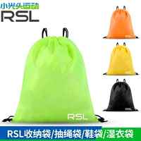 Подлинная сумка для обуви для бадминтона RSL Asian Dragon/Palt Pocket/Wet Warbers/Badminton Bag SB800