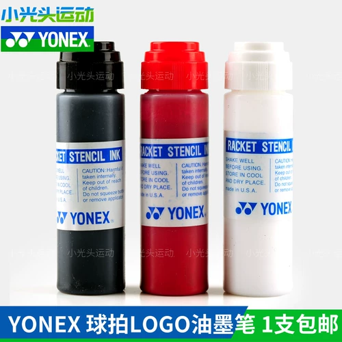 Yonex Yunix YY AC418 БАДМИНТОН ТЕННИС