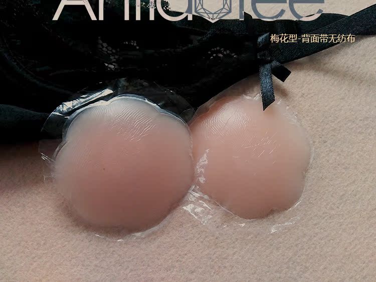[EA] silicone chống va chạm núm vú mùa hè vô hình mỏng thoáng khí dán váy cô dâu bơi không dấu vết RT017 miếng dán ngực