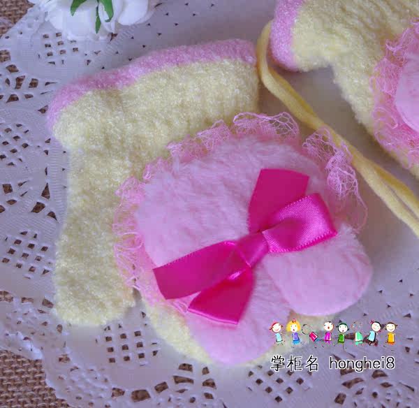 Gants pour enfants HALFPART en laine - Ref 2145285 Image 20