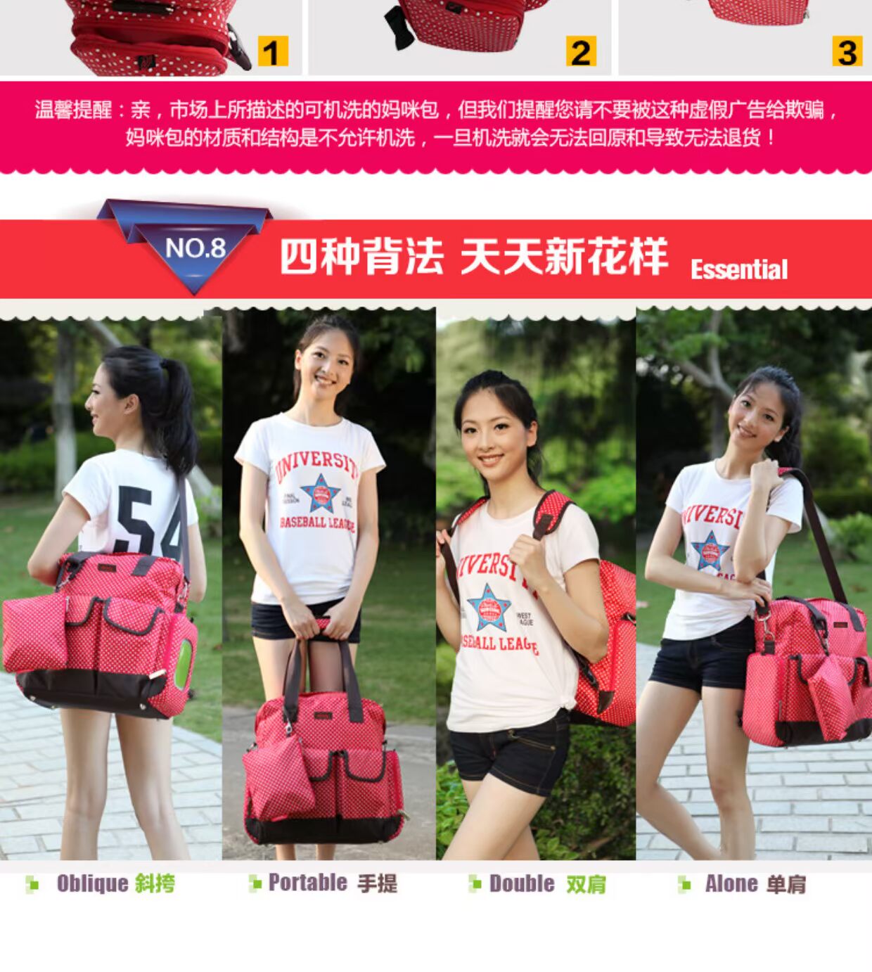Skinly Si Kailin Đa chức năng Ba lô đơn Vai lớn Công suất lớn Túi mẹ Xác ướp Gói mất giải phóng mặt bằng túi mẹ và bé bền đẹp