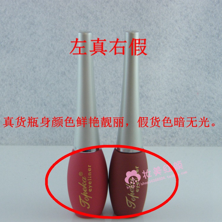 TOPEKAEYELINER Bút kẻ mắt Topeka dẻo dai 4.5g gạch tròn màu đỏ chai TE1 chính hãng không giả - Bút kẻ mắt eyeliner tonymoly