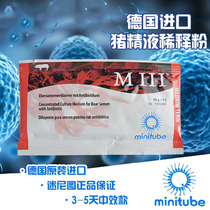 German Mintu Diluted Powder Raw Clothing Imported Pig Semen Diluted powder Germany Imports preserved for 3 days