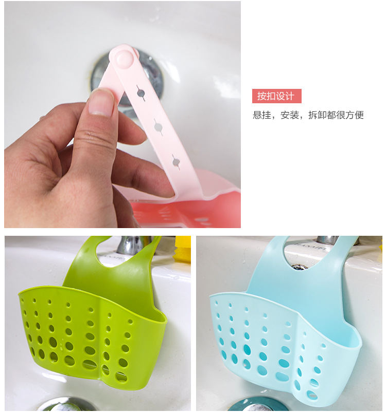 Vòi bếp giá xốp cống điều chỉnh snap-on bồn lưu trữ giỏ cống giỏ bếp kệ - Phòng bếp lọ đựng gia vị thông minh