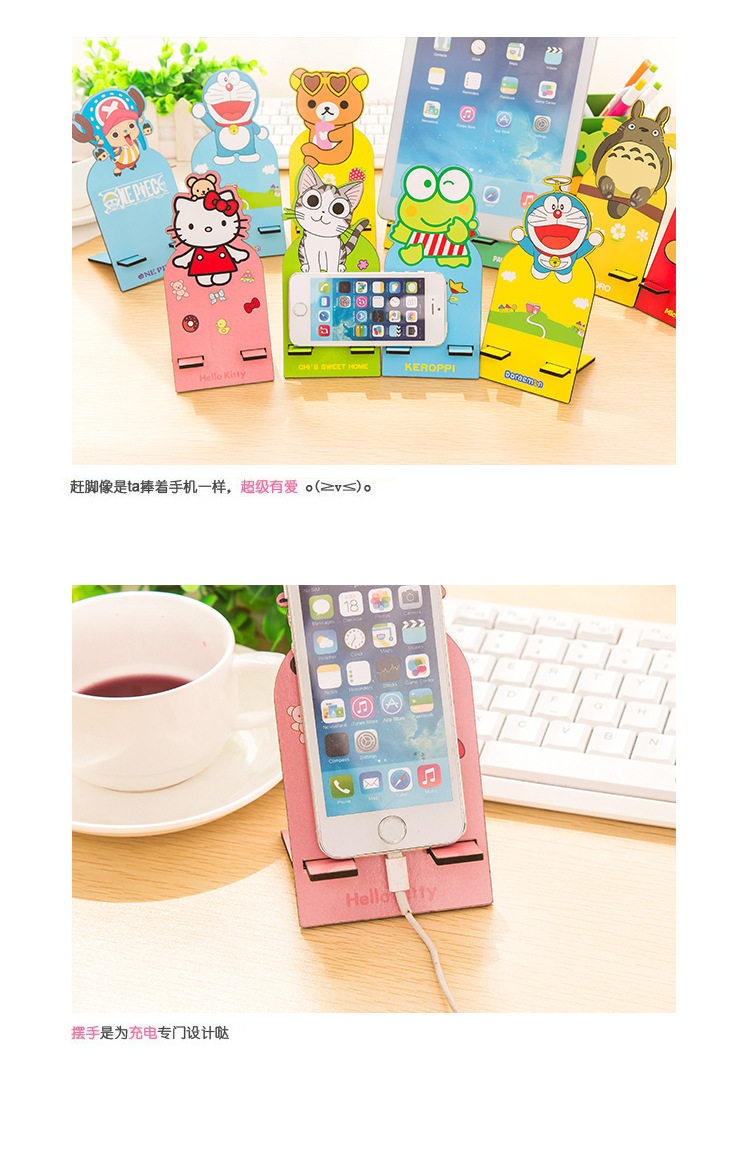 Support téléphone portable - Ref 1366852 Image 13