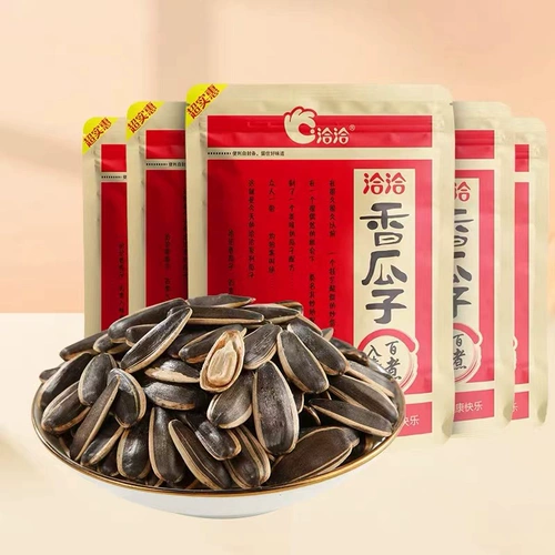 娲芥唇 缁忓 吀 欑 摐瀛? 50G 鍧氭 灉 鐐 掕 揣 杩藉 叕瀹 や 紤闂 查 浂椋 熷 皬 冩 伆 鎭拌 懙鑺 辩苯 辩苯