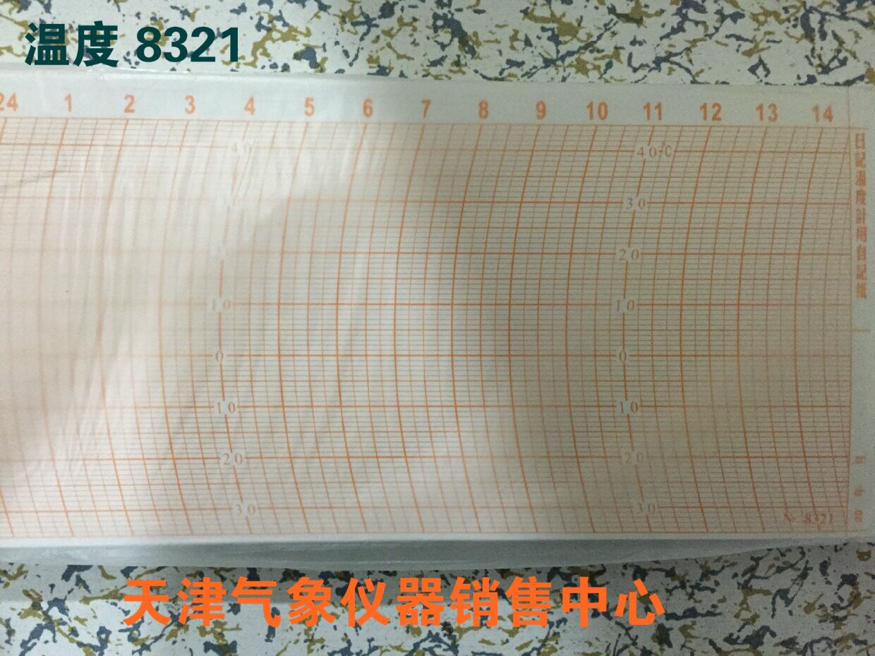 Гигрометр zj1-2b 2a温湿度计记录纸周记8525日记8511气压 日照 雨量纸 温度