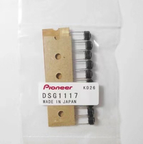 Pioneer CDJ2000nxs2 2000nexus 2000 disc player internal play pause contact button switch