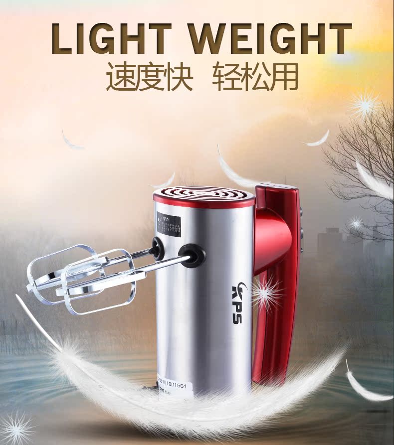 Cầu nguyện và máy đánh trứng điện KS-933 Cửa hàng trà nướng Bánh đập gia đình Kem đánh trứng cầm tay bằng thép không gỉ - Máy trộn điện máy nhồi bột unie m2