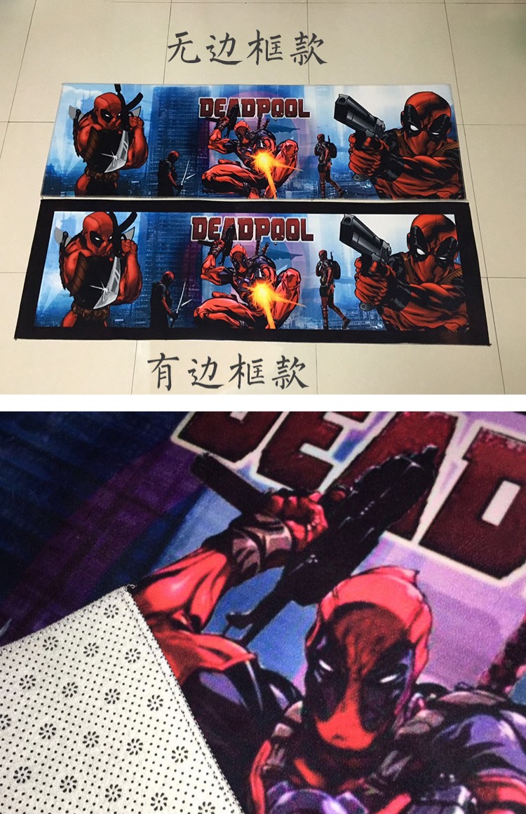 Hồng Kông Hồng Vibrato món quà phổ biến với hình chữ nhật tiền cartoon người xã hội dorm thảm tối cao thế giới của tôi - Thảm thảm ngủ văn phòng