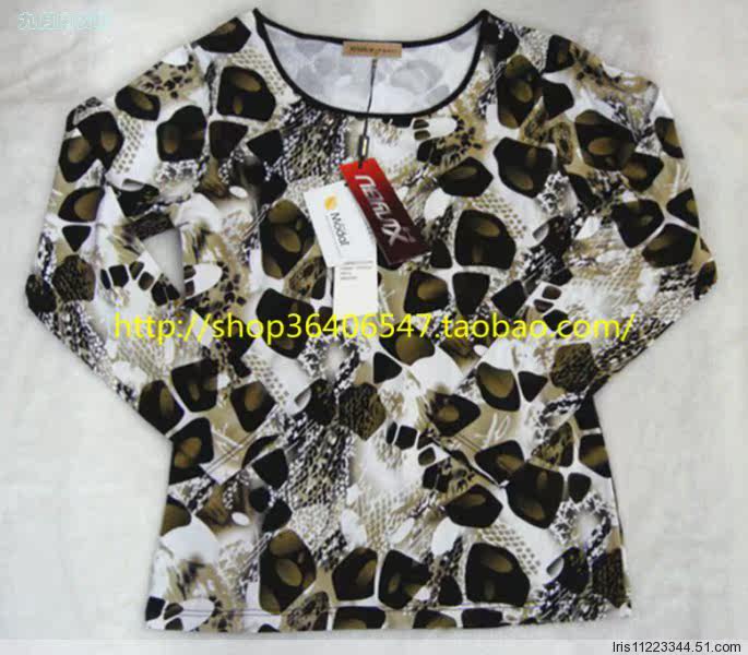 Corset amincissant - Ref 698925 Image 10