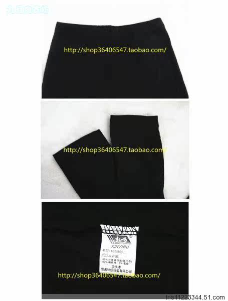 Corset amincissant - Ref 698925 Image 13