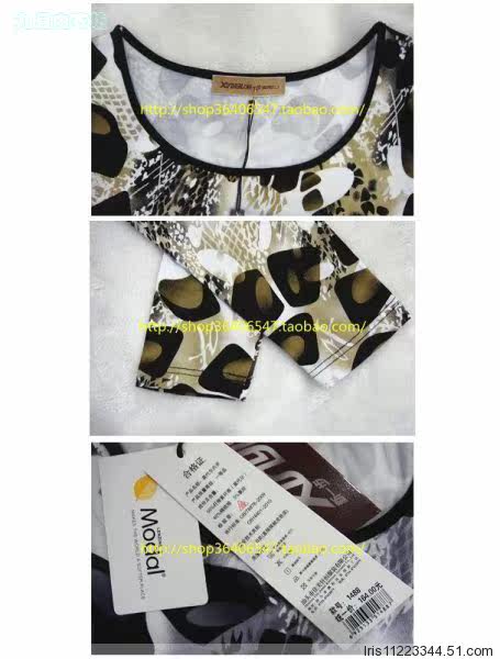 Corset amincissant - Ref 698925 Image 11