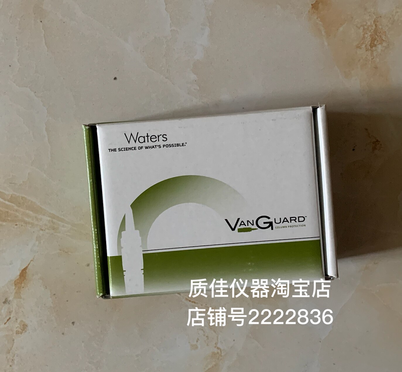 Waters沃特斯原装UPLC BEH C18保护柱2.1*5mm促销3个/盒186003975