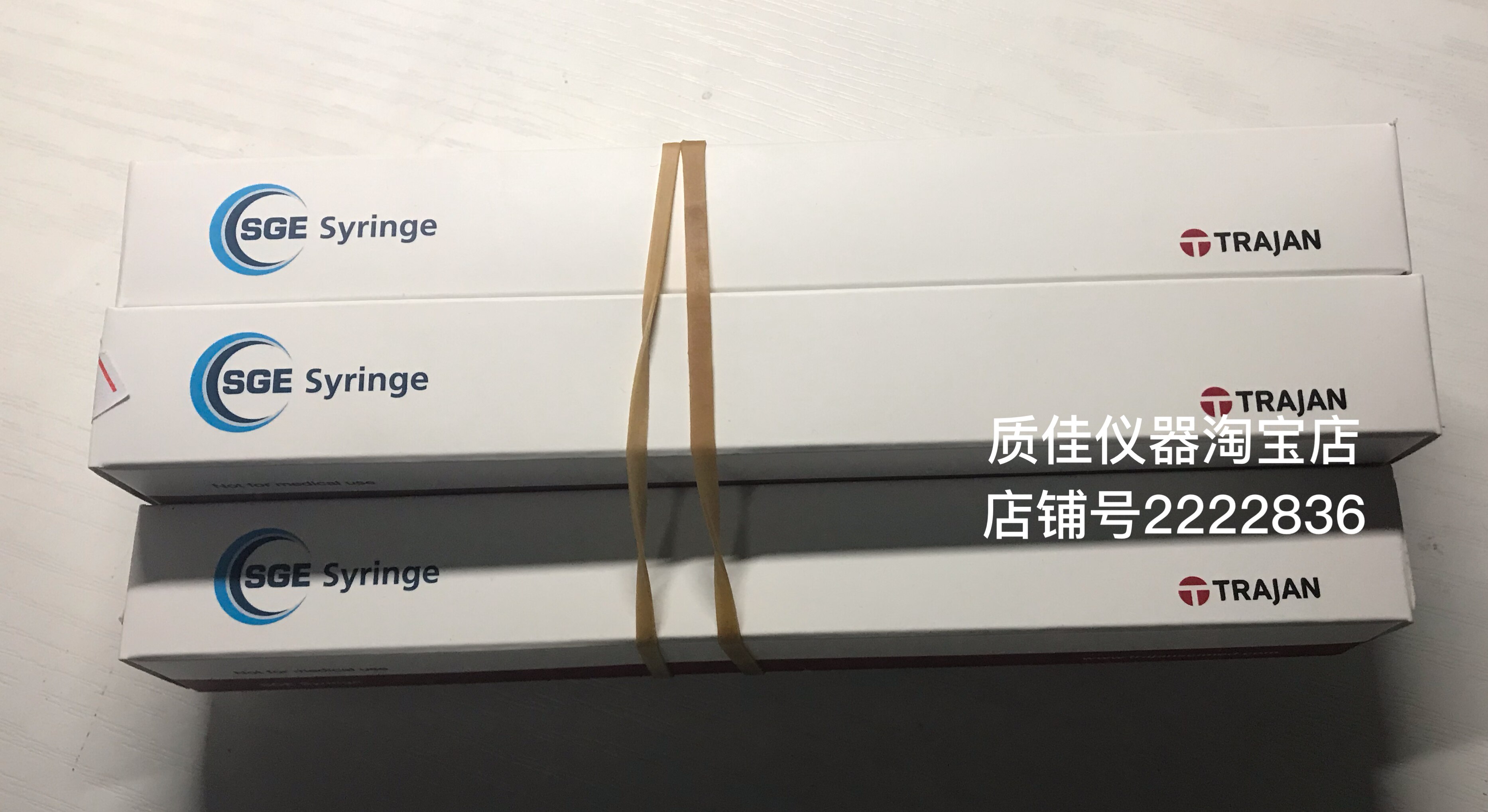 原装进口SGE气相GC微量手动进样针/器固定尖针头1ul促销000505