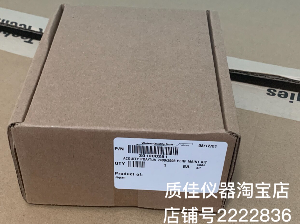 waters原装特价液相色谱2489/2998检测器PAD紫外DAD氘灯201000281