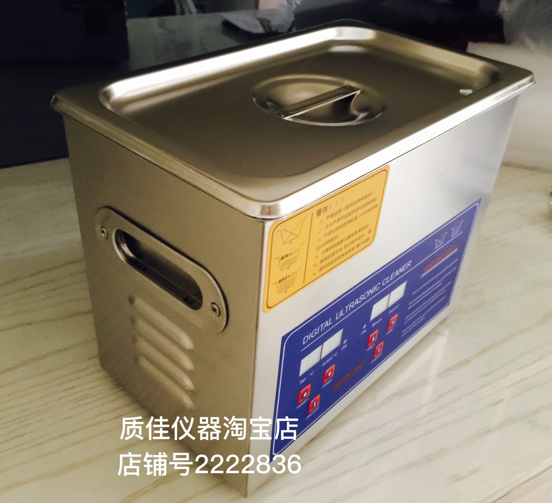 AS3120A超声波清洗机液相色谱120w加热超声流动相等超声脱气机3L