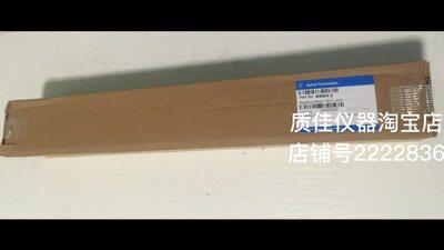 安捷伦大容量氮气捕集阱agilent捕集阱气相净化器RMSN-2原装特价