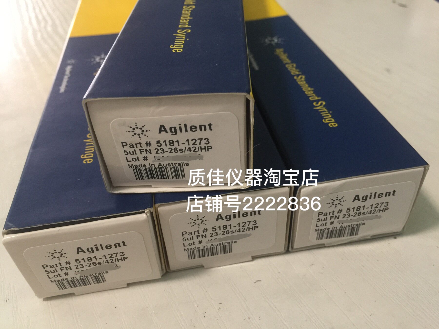 安捷伦原装9301-0892金标5ul自进样器针8810注射器针5181-1273