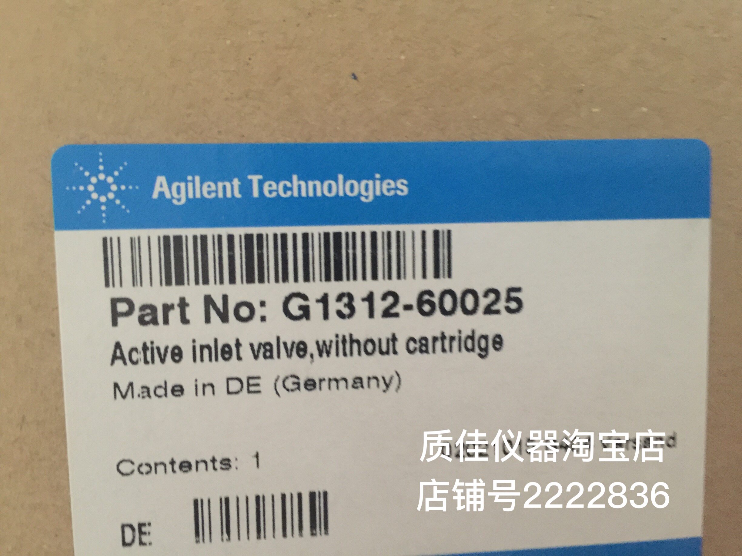 安捷伦原装液相色谱主动入口阀芯1100/1260进口促销G1312-60025