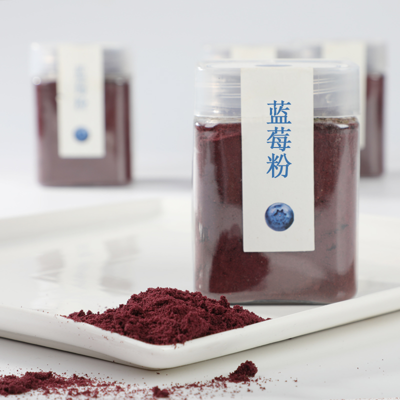 Blueberry Powder Sugar-free Without Added Baking Wild Anthocyanin Blueberry Powder Anthocyanin Ferment Raw Fruit And Vegetable Powder