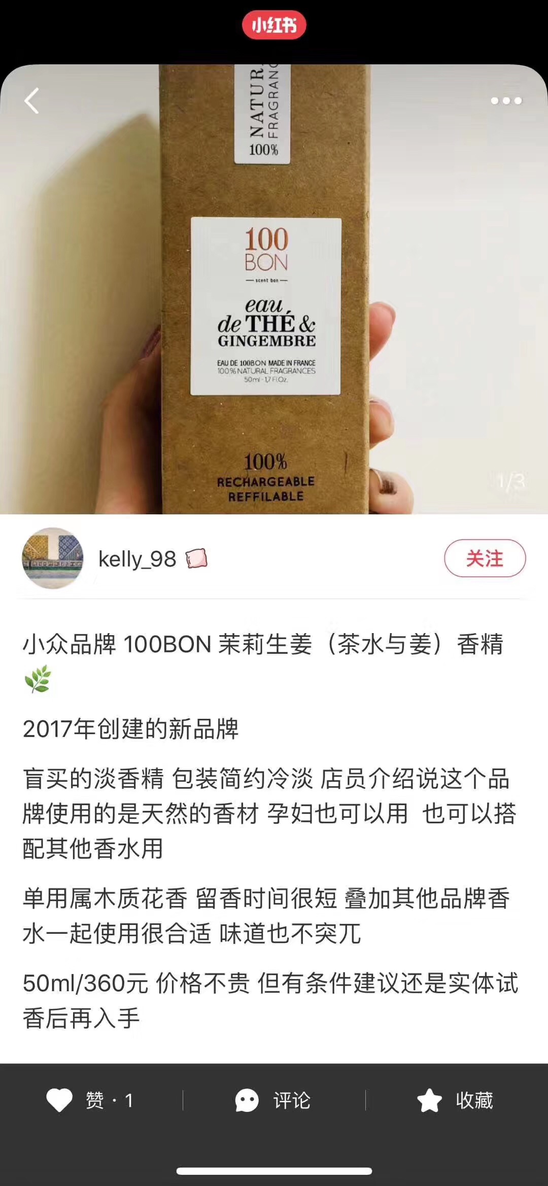 Nước hoa Pháp 100bon nước hoa 10ml / 50ml / 200ml - Nước hoa nước hoa kilian