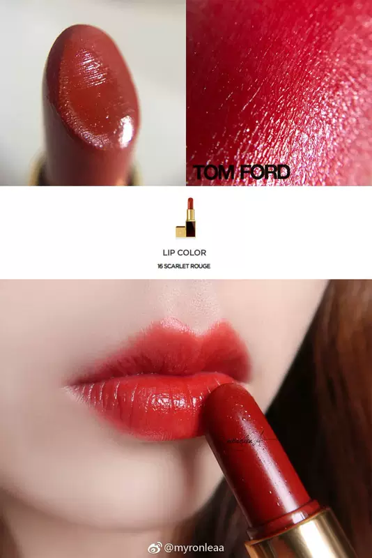 Tại chỗ! TOM FORD / TF son môi dạng ống màu đen Màu mới 80 # vô tư / 16 # - Son môi