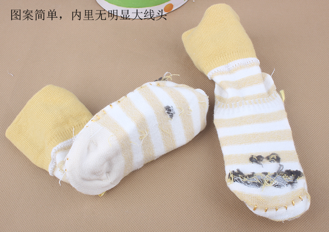 Vớ sàn cho trẻ em mùa thu và mùa đông vớ trong nhà cotton cho bé chống trượt vớ trẻ lớn tất vớ cho bé sơ sinh