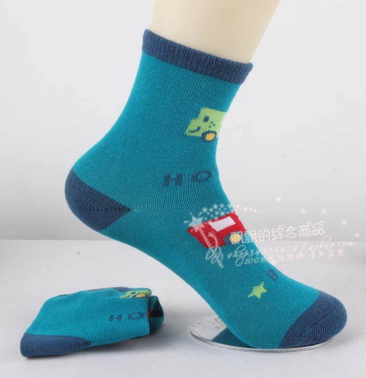 Chaussettes enfant - Ref 2106837 Image 14