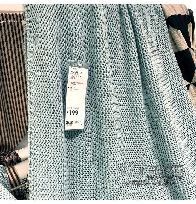 IKEA 因阿布里塔 giải trí chăn phí mua miễn phí (130x170cm ánh sáng màu xanh / xám) mua trong nước - Ném / Chăn chăn nỉ văn phòng