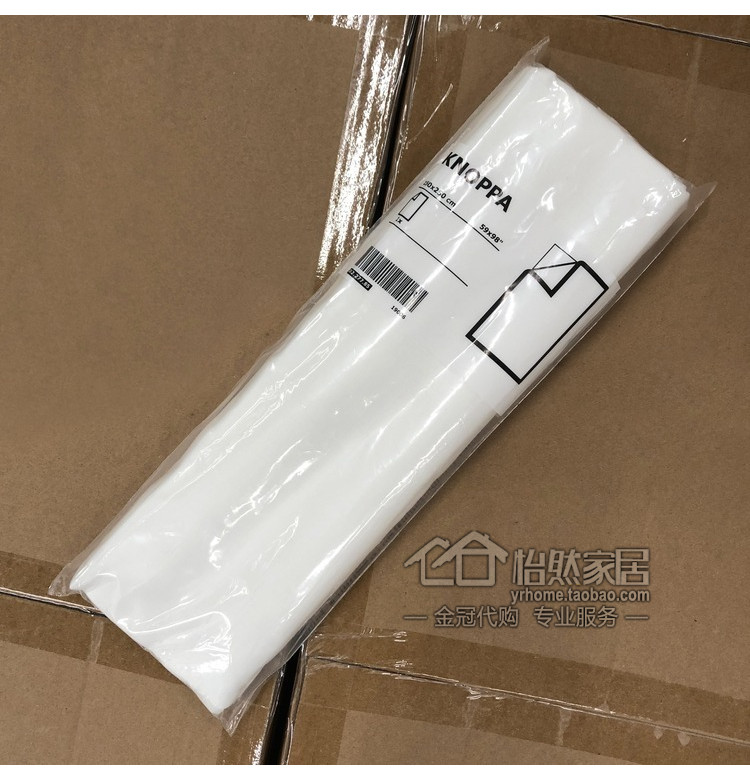 Phí mua miễn phí IKEA Nuopa tờ (150x250cm trắng) mua trong nước - Khăn trải giường ga nệm 1m8