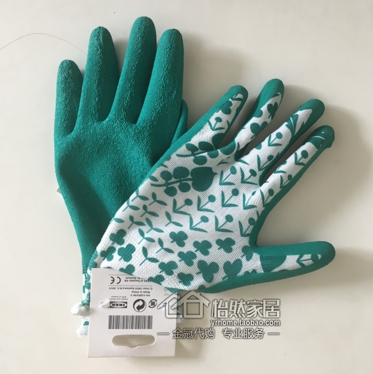 Купить Защитные перчатки ИКЕА Клее в садово-карт перчатки(туба/труба ...