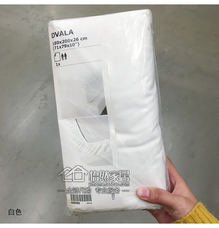 Phí mua miễn phí trên danh nghĩa của Fulla doanh nghiệp giường nệm bìa bông 80/90/120/150 / 180x200 nước IKEA - Trang bị Covers 	ga chun trải giường 2mx2m2	