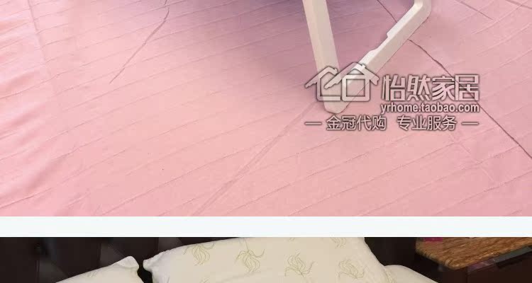 Khăn trải giường IKEA Fabrina (150x250 / 250x250cm hồng / be) mua trong nước mẫu ga trải giường spa