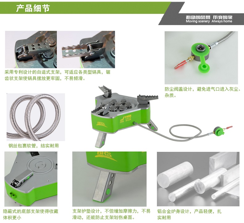 Brother BRS-71 lò bảy sao ngoài trời khốc liệt bếp gió di động đầu đốt cassette tự lái bếp gas hoang dã - Bếp lò / bộ đồ ăn / đồ nướng dã ngoại bếp nướng cồn hàn quốc