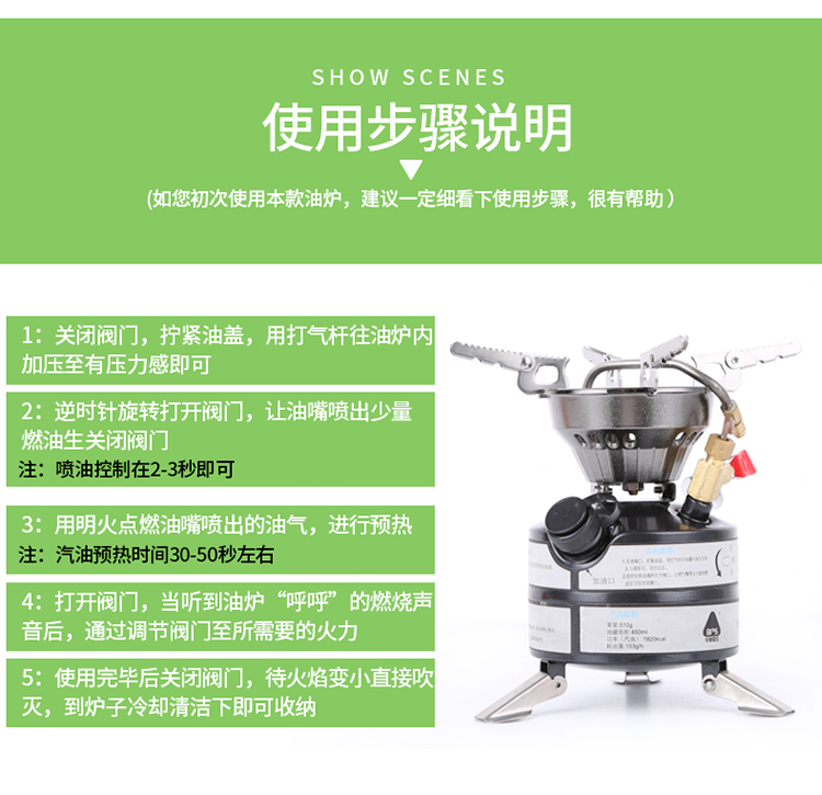 Brother BRS-12A tích hợp bếp xăng diesel ngoài trời bếp di động dã ngoại bếp gió lộng cắm trại - Bếp lò / bộ đồ ăn / đồ nướng dã ngoại bếp nướng gas mini