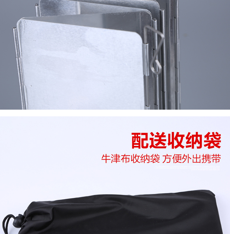 Hợp kim nhôm bếp ngoài trời kính chắn gió gấp lớn siêu nhẹ siêu dài trường hoang dã bếp gió loại thẻ lò - Bếp lò / bộ đồ ăn / đồ nướng dã ngoại bếp ga mini giá