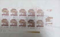 General 23 residential 2-point 10-point 40-point ticket with front side revealed and sealed