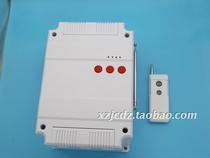 Zhengreal 380V wireless remote control switch high power remote control through wall greenhouse watering Motor water pump phase lack protection