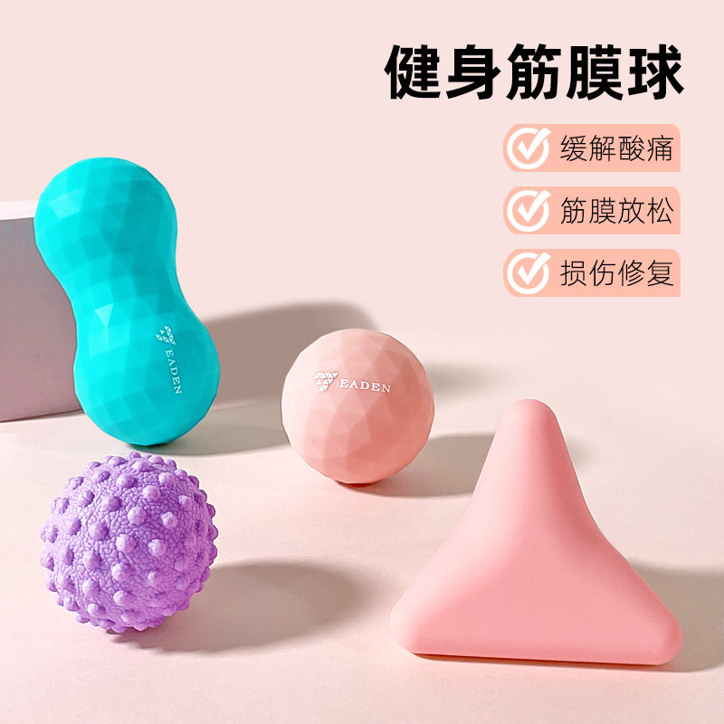 Yoga Fascia Fascia Ball Plantar Massage Balls Slanted Square Muscle Relaxation Fitness Ball Relieves Pain Grip Strength Rehabilitation Peanut Ball