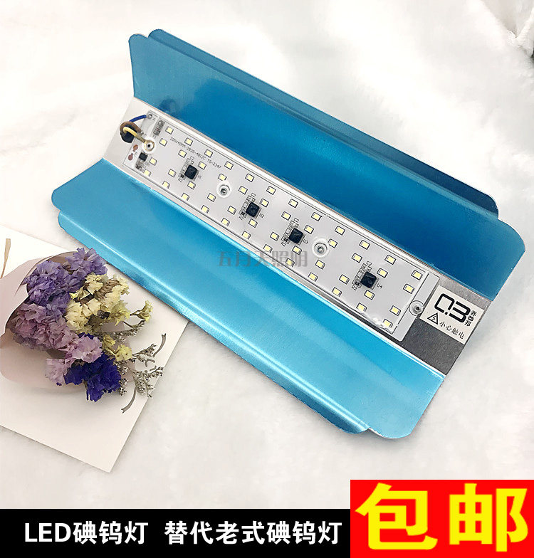 Iodine tungsten lamp lamp holder LED replacement halogen tungsten lamp 1000w work light white light cast light energy-saving lamp kilowatt rod