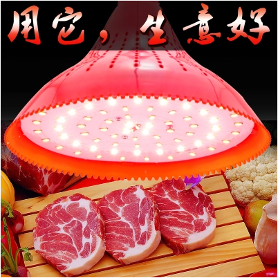 LED Fresh light Pork light Meat stall Meat light Deli light Seafood light Supermarket chandelier Frozen meat light Meat light