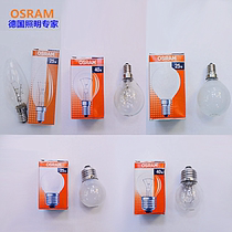 OSRAM OSRAM transparent frosted E27 E14 candle lamp bubble tip bubble transparent small bulb bubble