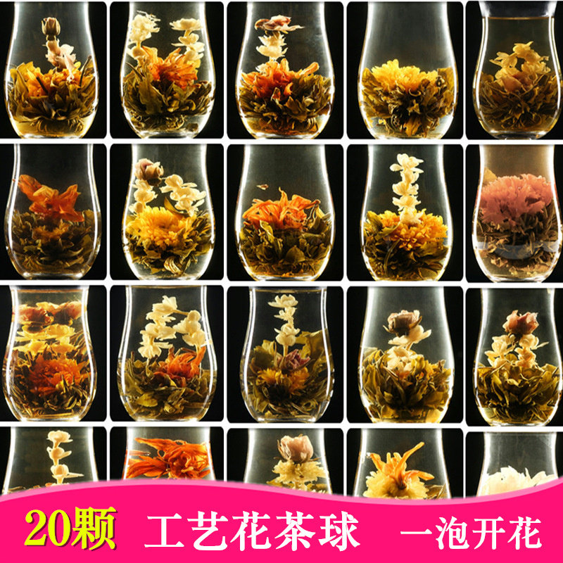 20 craft camellia tea spherical flowers, love at first sight, flowers blooming, wealth, double dragons, dragon ball art
