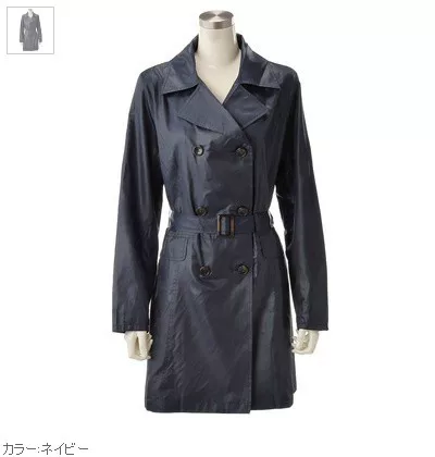 Льняная сумка, тонкийTrench coat
