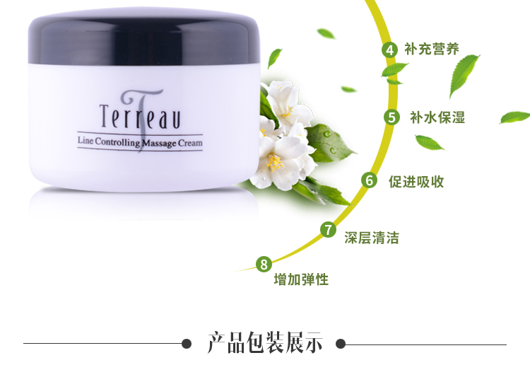 Five Crown Monopoly Korea Xiongjin Cosmetics Chính hãng Counters Dew Firming Cleansing Massage Cream - Kem massage mặt kem massage mặt cho spa