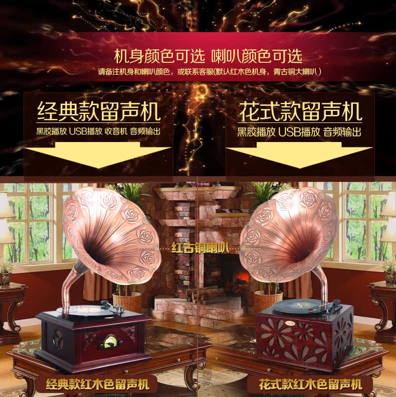 máy phát nhạc đĩa than 燊 máy ghi âm cổ retro vinyl LP máy ghi âm cũ Đài phát thanh Bluetooth cũ 	đầu đĩa than audio technica at-lp3