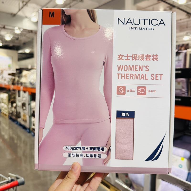 Costco Nordica Women's Thermal Set Autumn Underwear Homewear