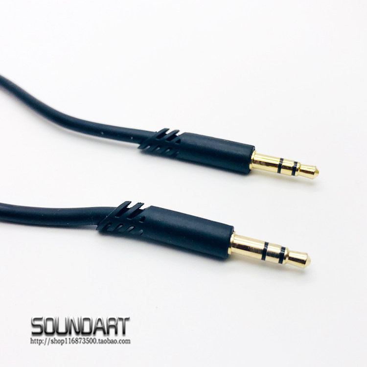 aux audio wire car 3 5mm public for car-mounted computer speaker phone connected with car-mounted ear machine line