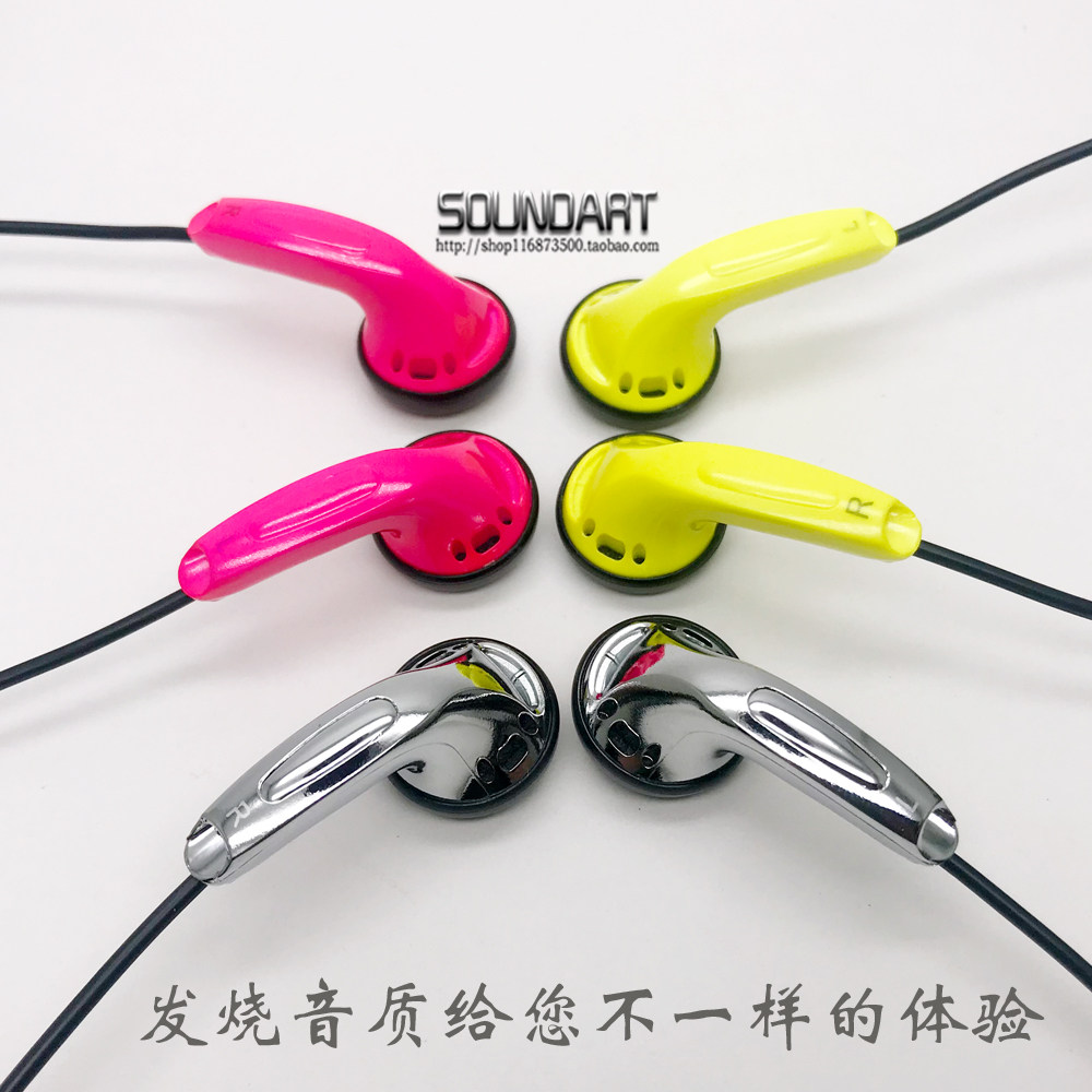 Special Edition Classic Flat Head Tribute to MX500 Headphone Tuning Bass Headphones Sports MP3 Bee Hawk Headphones